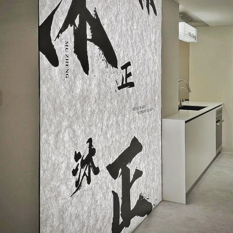 沐正農場-岩二館飯店圖片