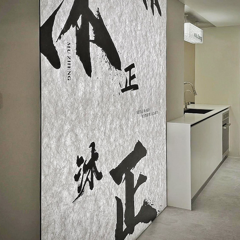 沐正農場-岩二館住宿環境