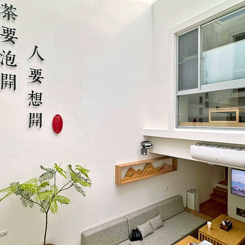 沐正農場民宿環境照片 1