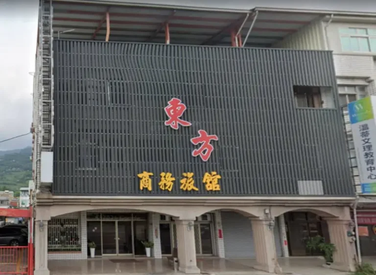 入住東方商務旅館，串聯竹林山林步道｜台東南迴3天2夜