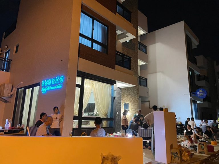 幸福維拉觀海民宿飯店圖片