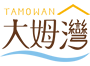 大姆灣民宿品牌標誌