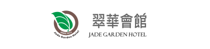 翠華會館品牌標誌