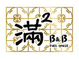 滿滿BNB民宿品牌標誌