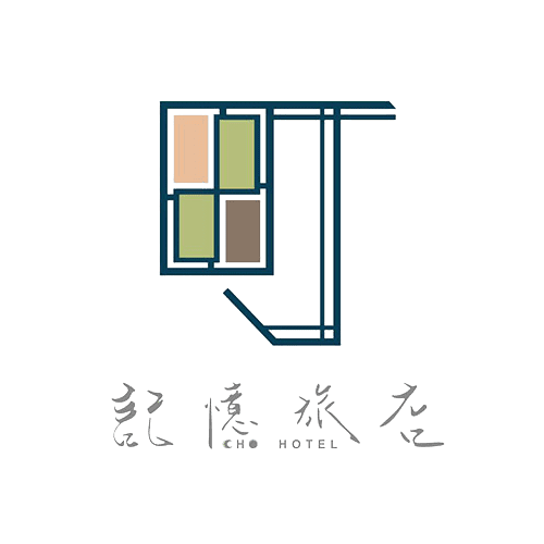 町記憶旅店品牌標誌