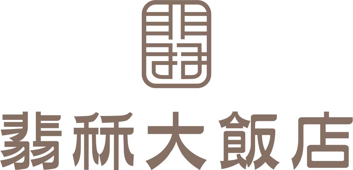 翡秝大飯店品牌標誌