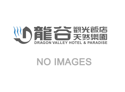 龍谷大飯店品牌標誌