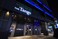 天閣酒店台中THE Tango飯店圖片