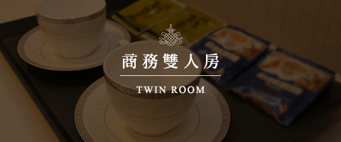 花蓮七星海飯店環境照片 2