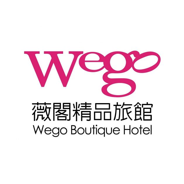 薇閣精品旅館 林森館品牌標誌