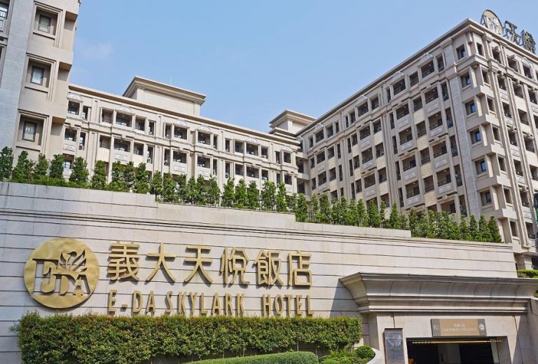 義大天悅飯店