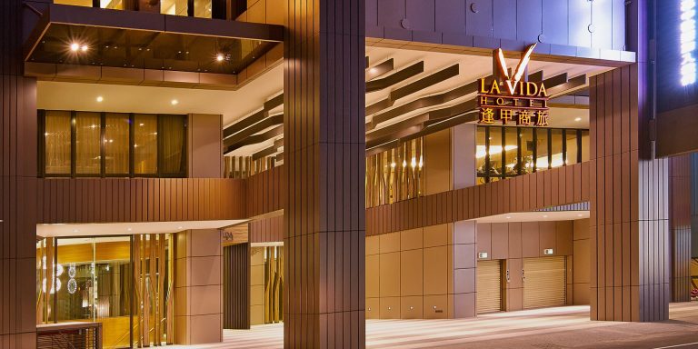 LA VIDA HOTEL 逢甲商旅飯店圖片