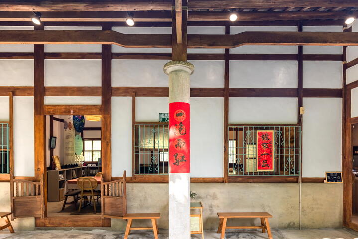 一品咖啡莊園