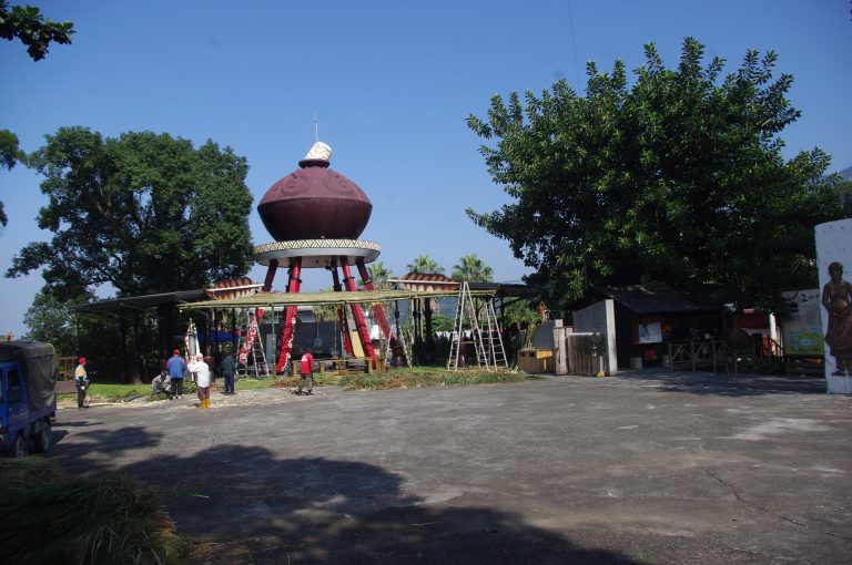 三地門文化館