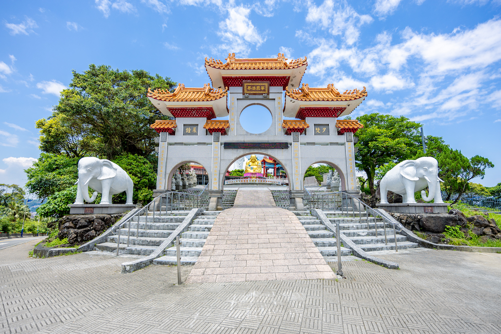 中正公園