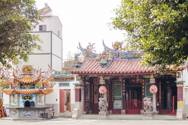 九如三山國王廟
