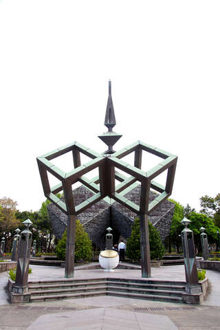 二二八和平公園