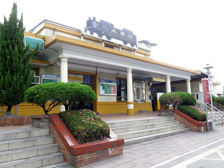 二水車站 │山腳追風 尋稻海