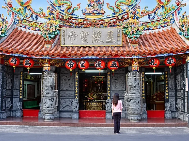 五穀王廟