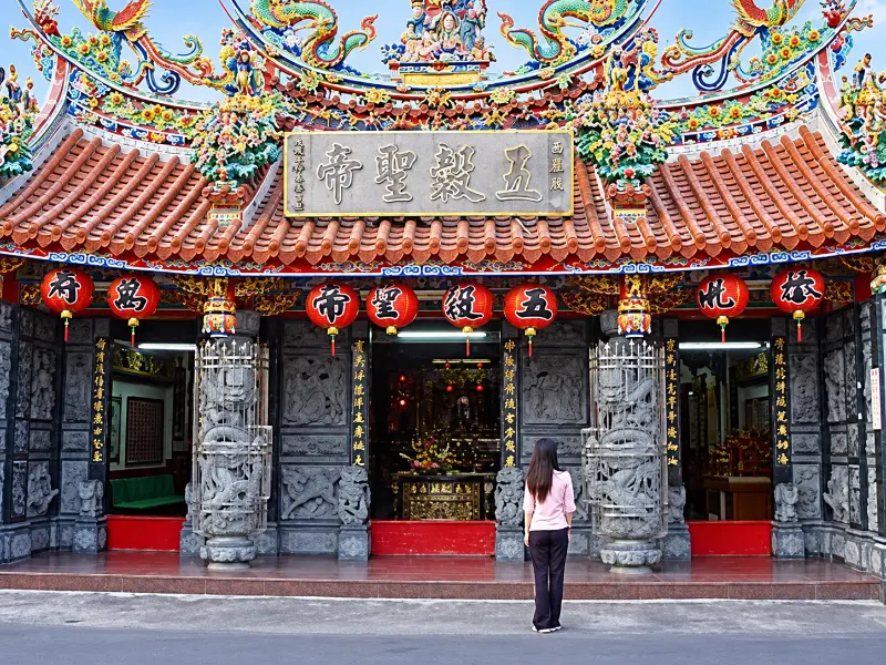 五穀王廟