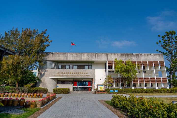 交通部觀光署雲嘉南風景區管理處（含北門出張所）