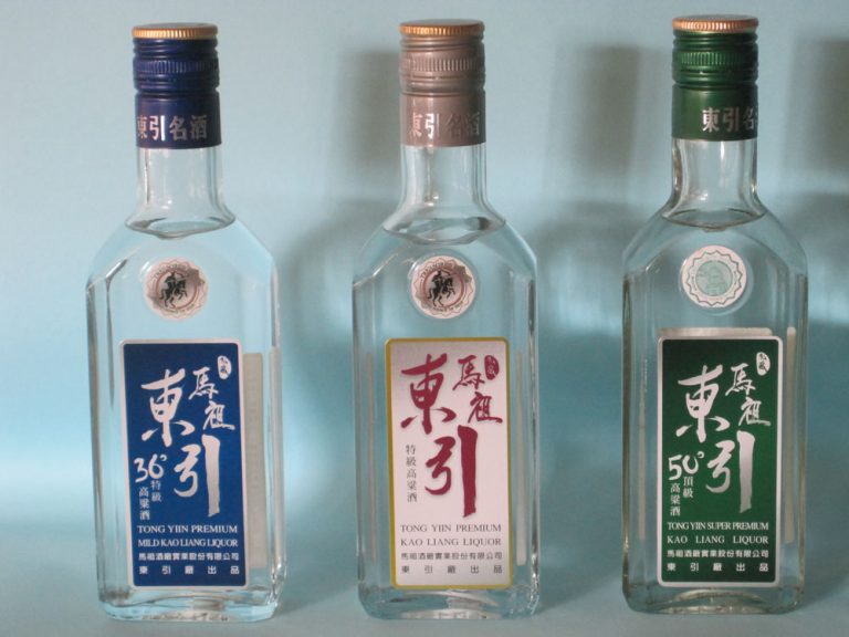 亨裕綜合超市