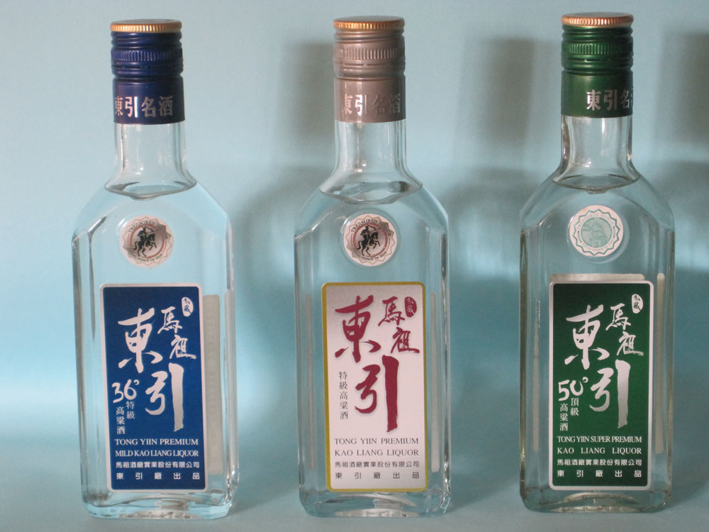 亨裕綜合超市
