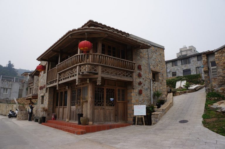 仁愛村(鐵板)