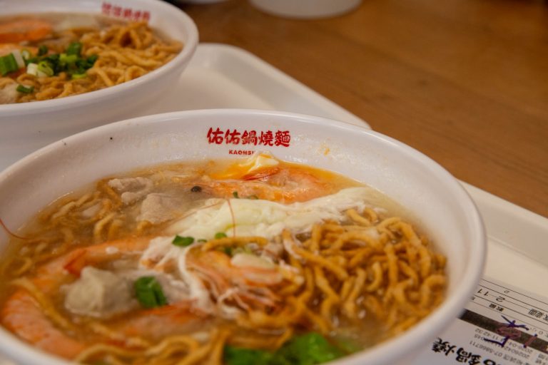 佑佑鍋燒麵