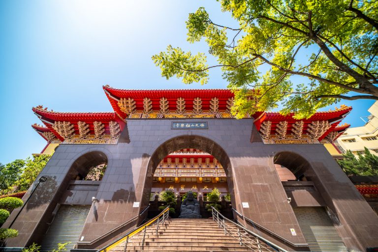 佛光山極樂寺