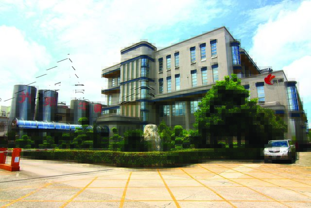 光泉牛奶園地（大園廠）