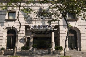 入住漢普頓酒店，漫步中山藝文街區與在地商圈