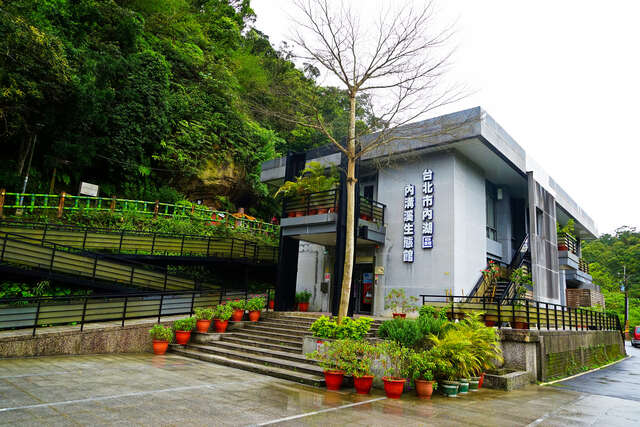 內溝溪生態展示館