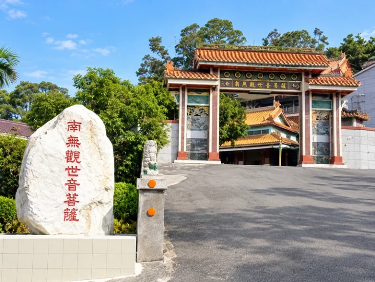 八仙山寶林禪寺