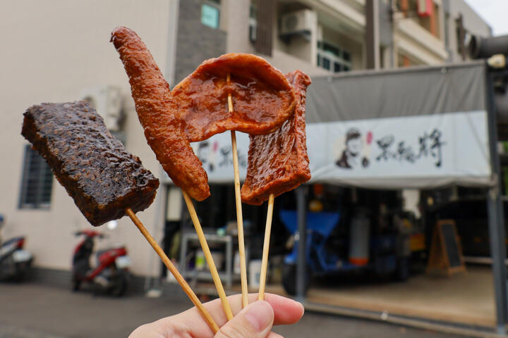 黑輪將