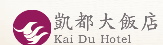 凱都大飯店品牌標誌