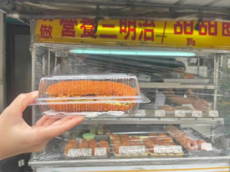 勇之助沙拉船