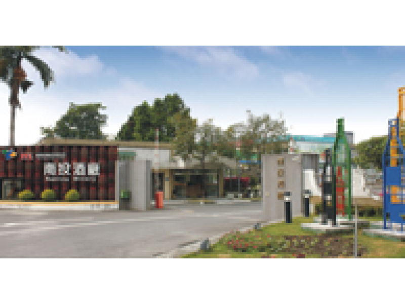 南投：臺灣菸酒(股)公司南投觀光酒廠｜二天一夜行程