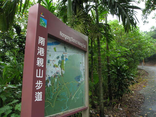 南港山系_南港山縱走親山步道