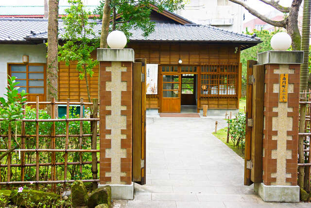 南門町三二三