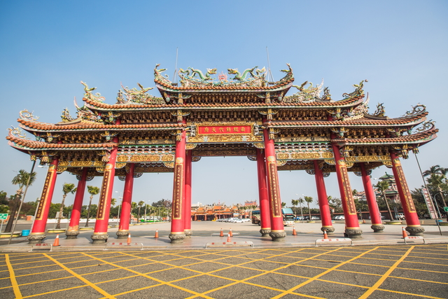 南鯤鯓代天府(大鯤園)