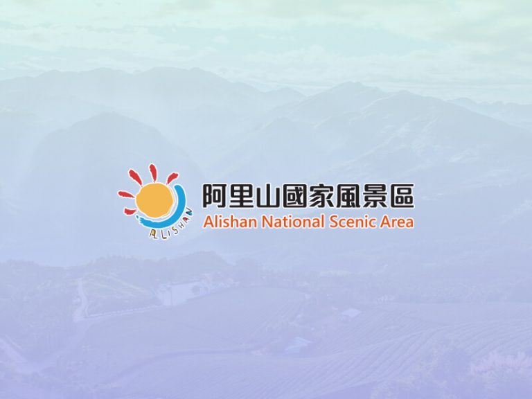 新八景之香林拱橋