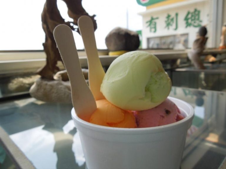 可口冰城【西嶼鄉】