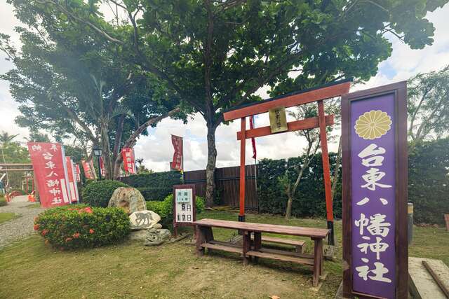 台東八幡神社