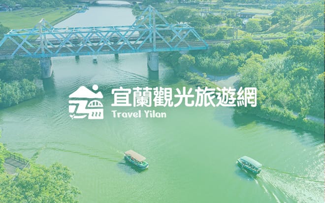 台灣戲劇館