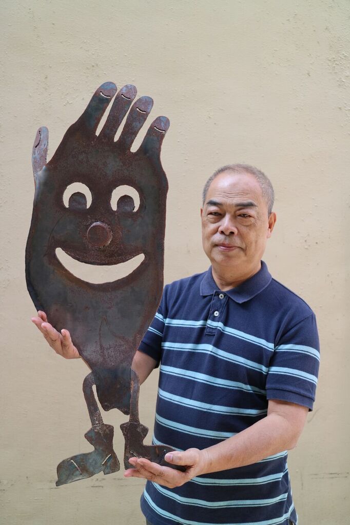 台灣手套博物館
