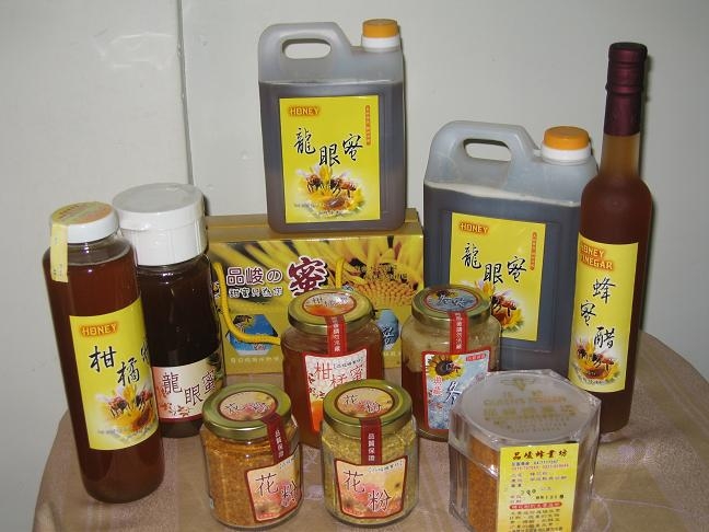 品峻蜂業坊