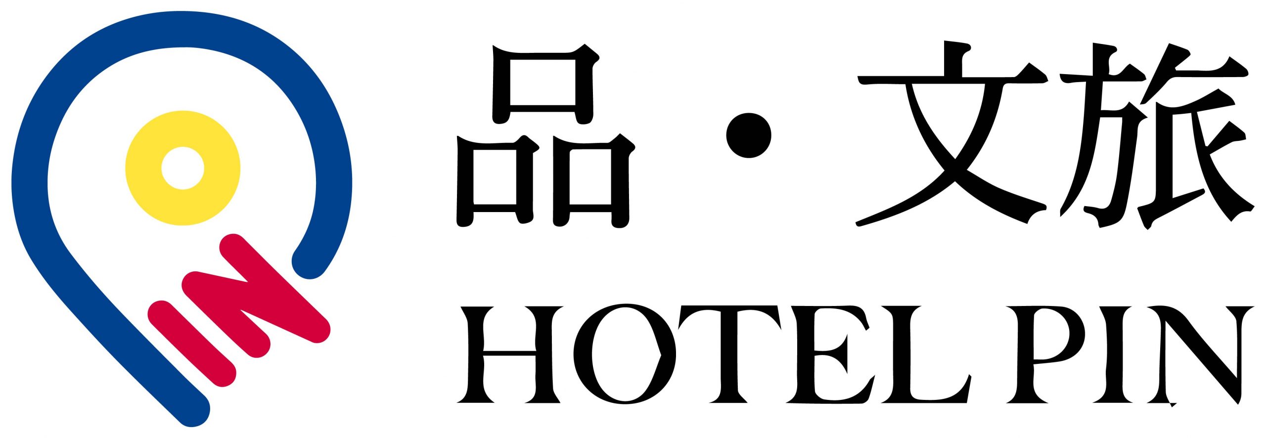 品文旅礁溪品牌標誌