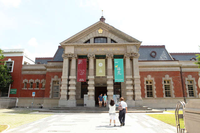 國定古蹟臺南地方法院(司法博物館)