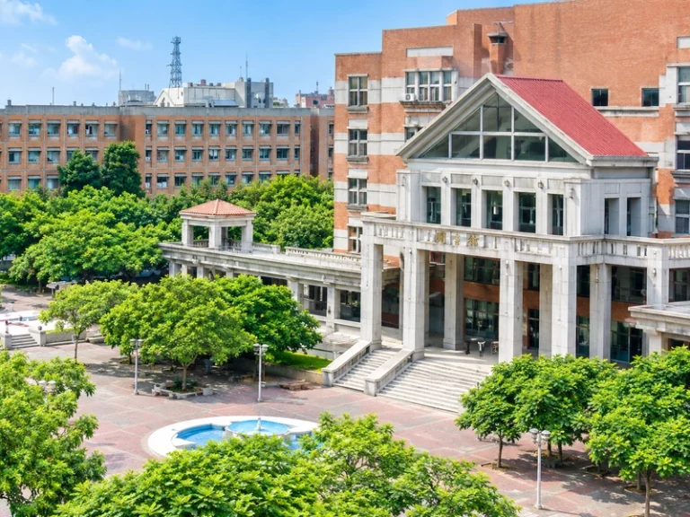 國立中正大學